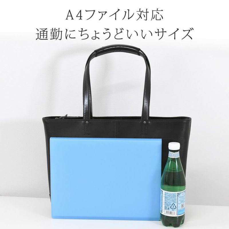 トートバッグ メンズ ブランド おしゃれ ビジネス 40代 レザー 本革