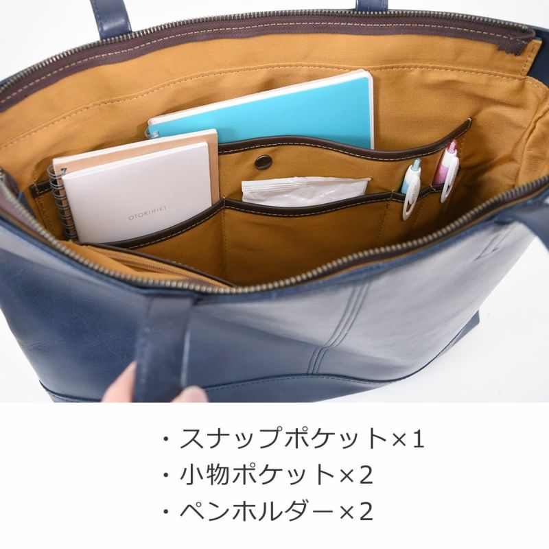 トートバッグ レディース 本革 レザー 軽い 日本製 人気 ブランド 40代 50代 A4 通勤 おしゃれ シンプル オフィス カジュアル Bluffpop ブラフポップ