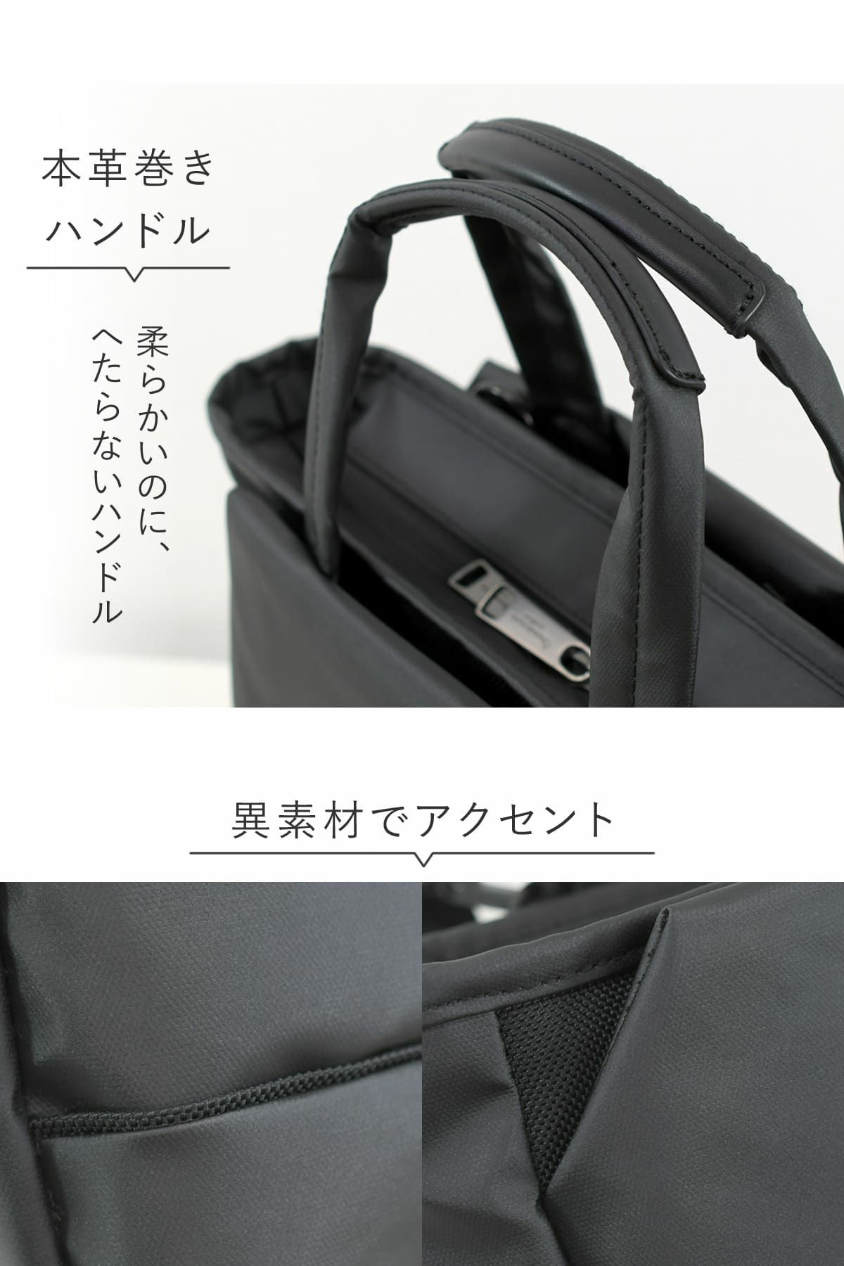 2way トートバッグ ショルダーバッグ ミニ メンズ ナイロン 小さめ もちやすいハンドル へたりにくいハンドル