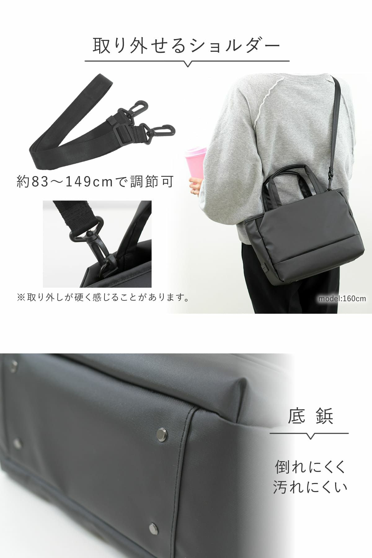 2way トートバッグ ショルダーバッグ ミニ メンズ ナイロン 小さめ おしゃれ 斜めがけ 取り外せるショルダー 2wayバッグ