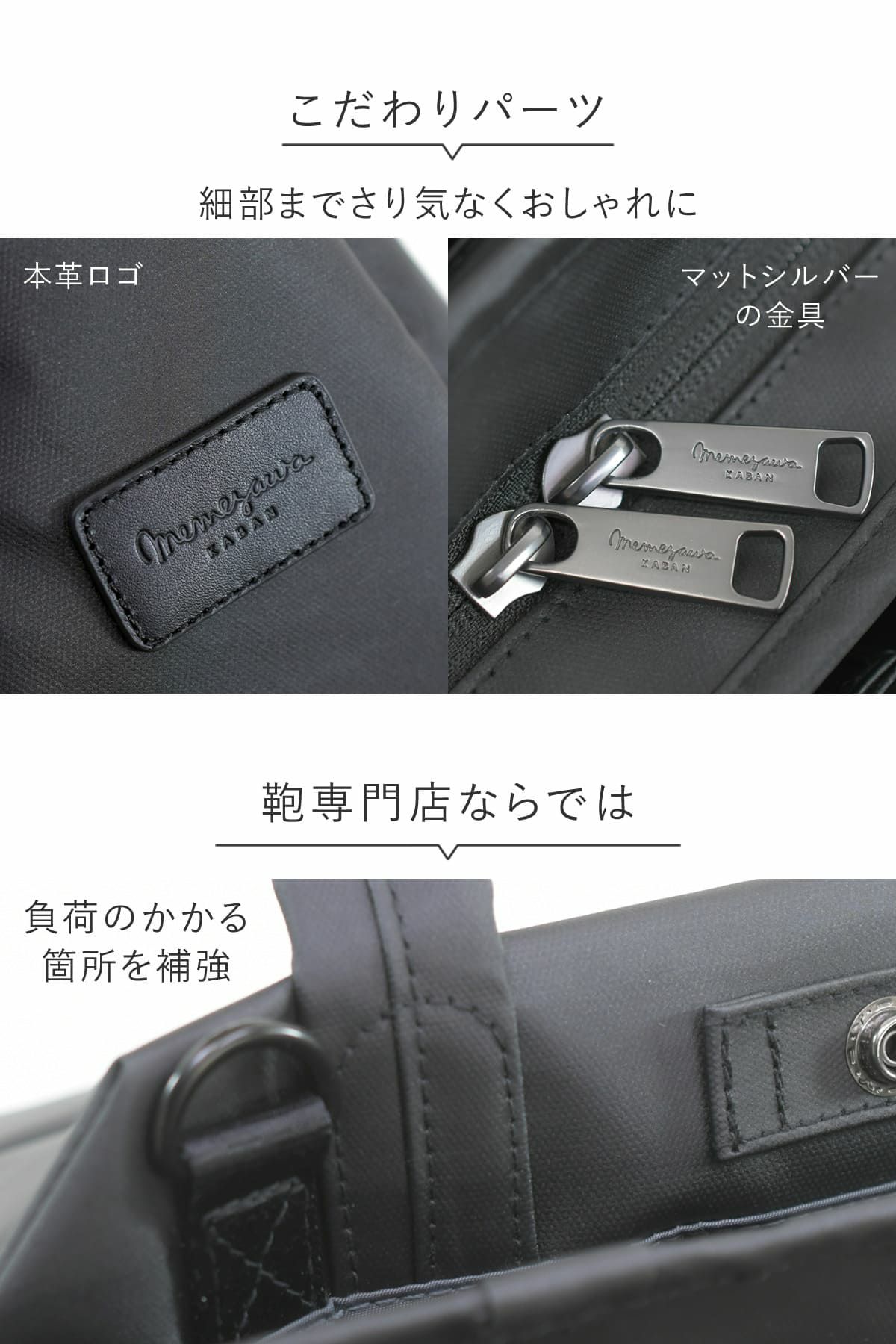 2way トートバッグ ショルダーバッグ ミニ メンズ ナイロン 小さめ おしゃれ 斜めがけ 底鋲付き ハンドル付け根を強化