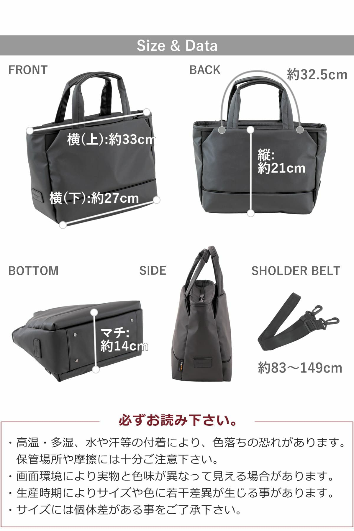 2WAY ミニトートバッグ メンズ コーデュラナイロン 自立 底鋲付き ショルダーバッグ対応 ゴルフ ラウンドバッグ 目々澤鞄 sk2020