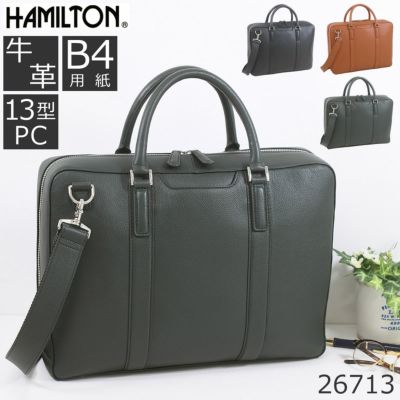 ビジネスバッグ 日本製 ブリーフケース GAZA LOAM 鞄 革 ナイロン ブランド メンズ 6122 | 目々澤鞄