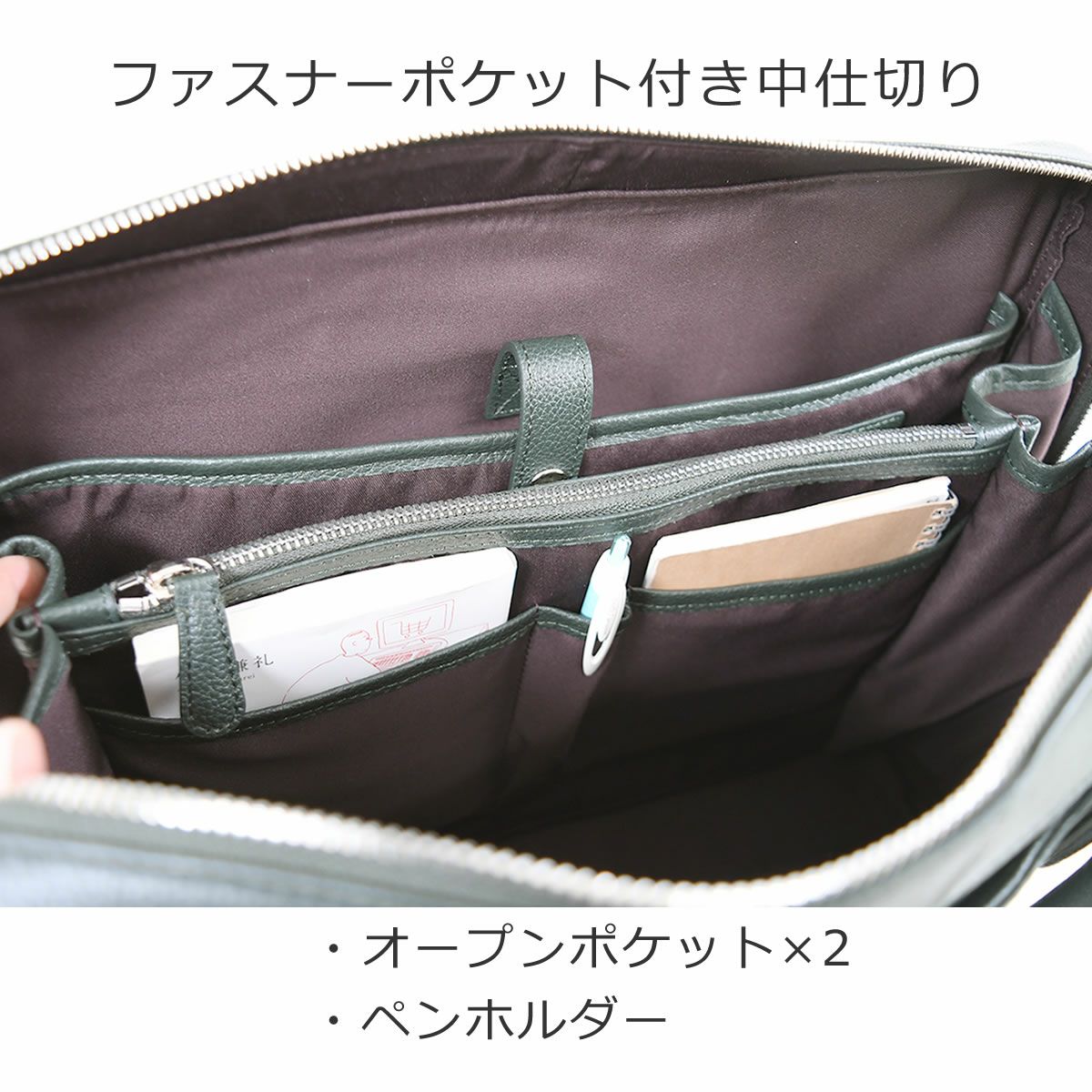 ビジネスバッグ ブリーフケース 本革 レザートートバッグ メンズ 40代