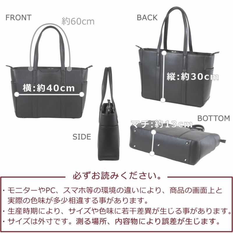 本革 トートバッグ メンズ ブランド レザートートバッグ 40代 ビジネストート 高級 ビジネス トートバッグ 革 ビジネスバッグ A4 B4