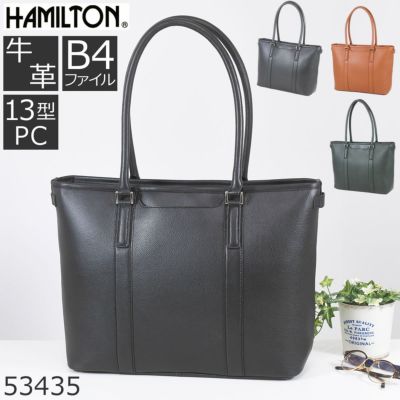 hamilton ハミルトン バッグ | 目々澤鞄