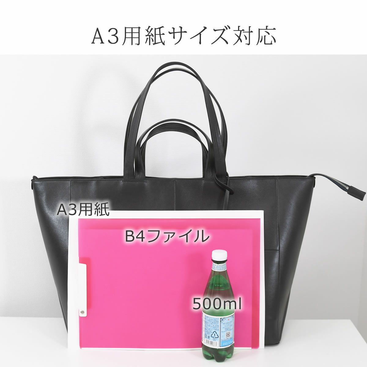 トートバッグ 大きめ メンズ 本革 シンプル ゴルフ 旅行 2way おしゃれ レザー 大容量 ブランド マチが広い 特大 メガバッグ 革 ビッグ トート レザートート 40代 ビジネス スポーツ レジャー P.I.D