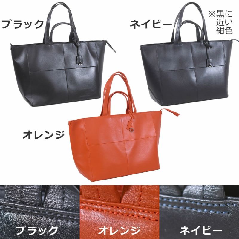 トートバッグ 特大 ビッグ メガバッグ 大きめ 大容量 マチが広い 2way