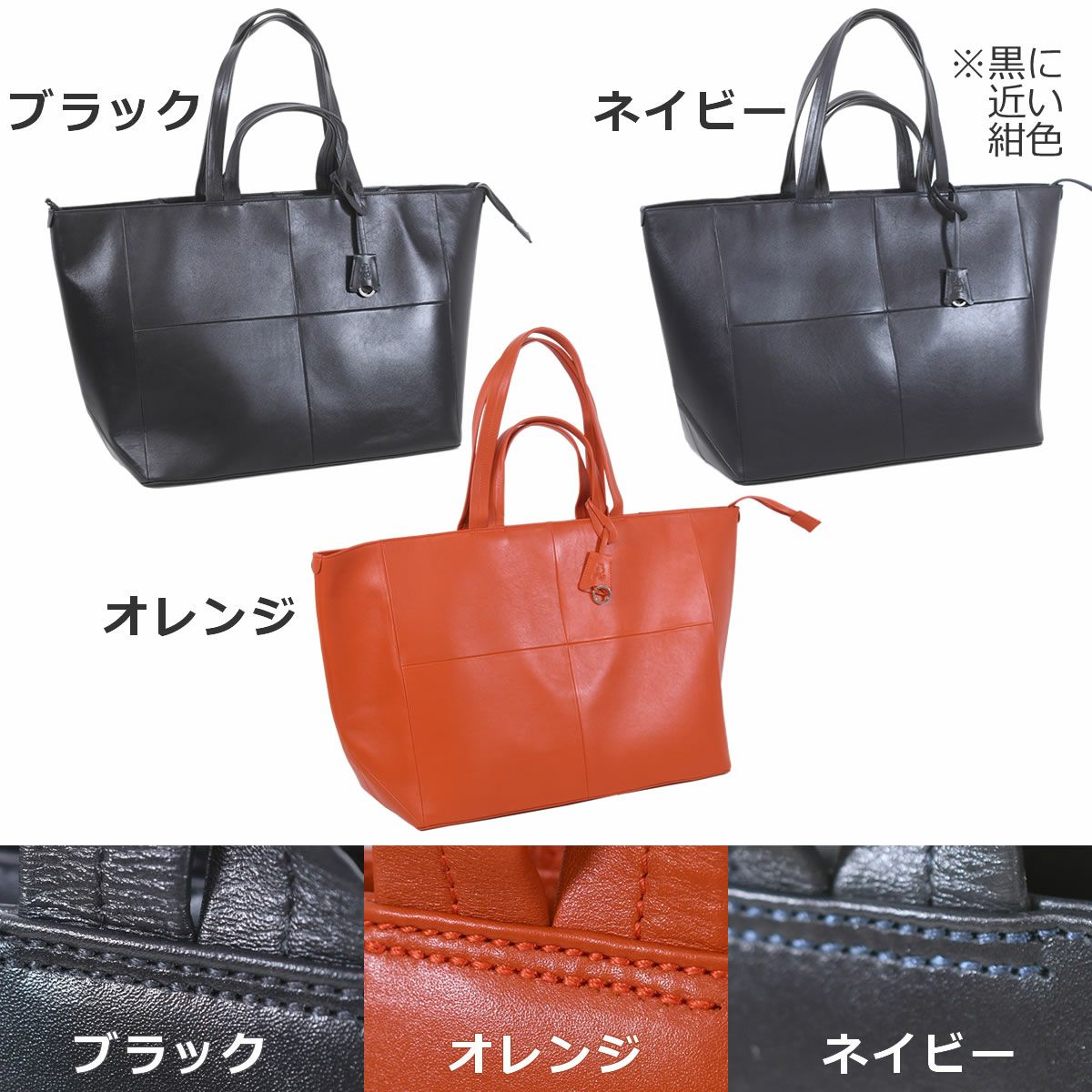 トートバッグ 大きめ メンズ 本革 シンプル ゴルフ 旅行 2way おしゃれ レザー 大容量 ブランド マチが広い 特大 メガバッグ 革 ビッグ トート レザートート 40代 ビジネス スポーツ レジャー P.I.D