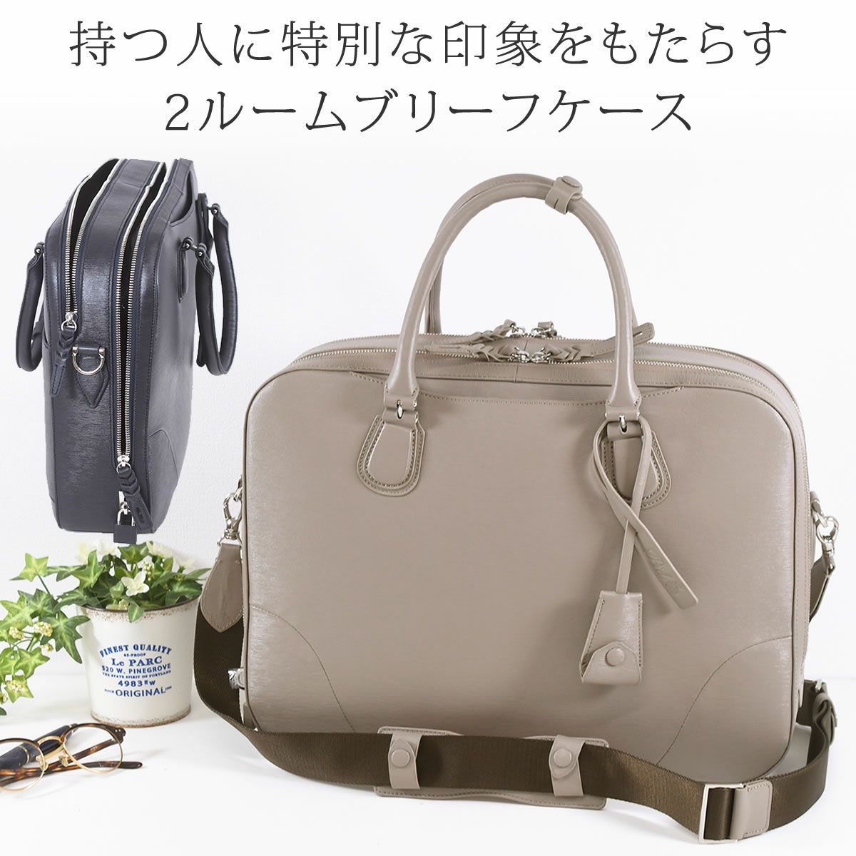 ビジネスバッグ レディース 革 a4 b4 ネイビー ブランド 革製品 本革 