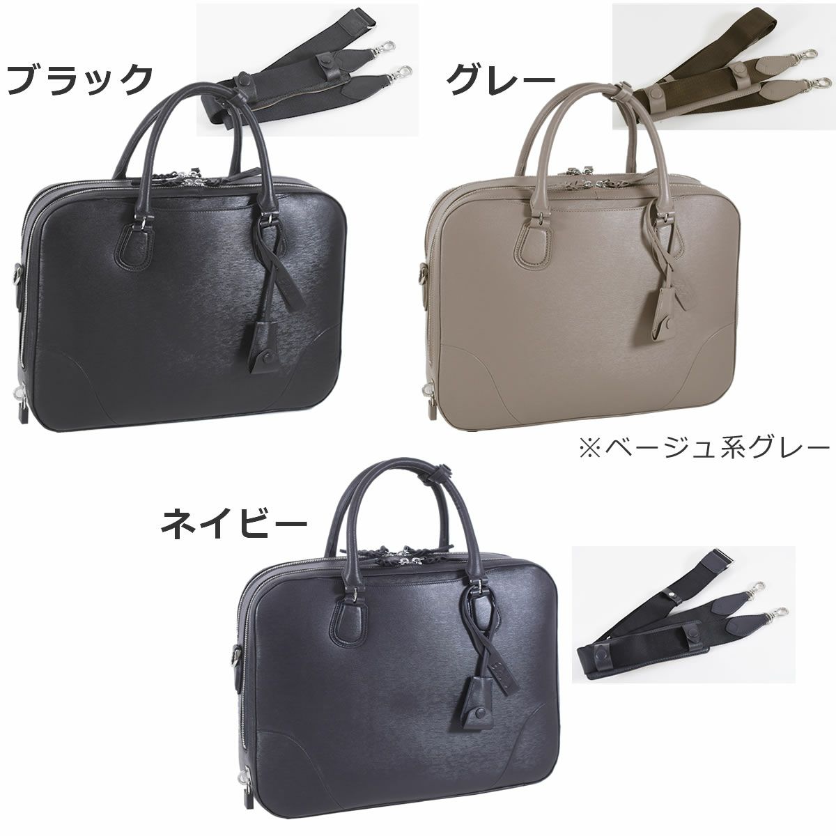 ビジネスバッグ レディース 革 a4 b4 ネイビー ブランド 革製品 本革 レザー 黒 おしゃれ パソコン 40代 保険営業 ショルダー コーデ かわいい かっこいい ベージュ グレージュ 2way レザー レザーブリーフ トートバッグ P.I.D