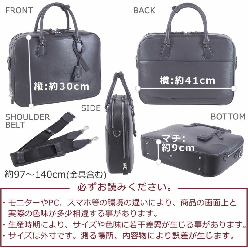 ビジネスバッグ レディース 革 a4 b4 ネイビー ブランド 革製品 本革 レザー 黒 おしゃれ パソコン 40代 保険営業 ショルダー コーデ かわいい かっこいい ベージュ グレージュ 2way レザー レザーブリーフ トートバッグ P.I.D