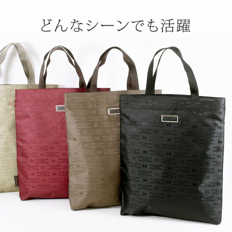 ヒロココシノ リュック サブバッグ おしゃれ ナイロン レディース 大人