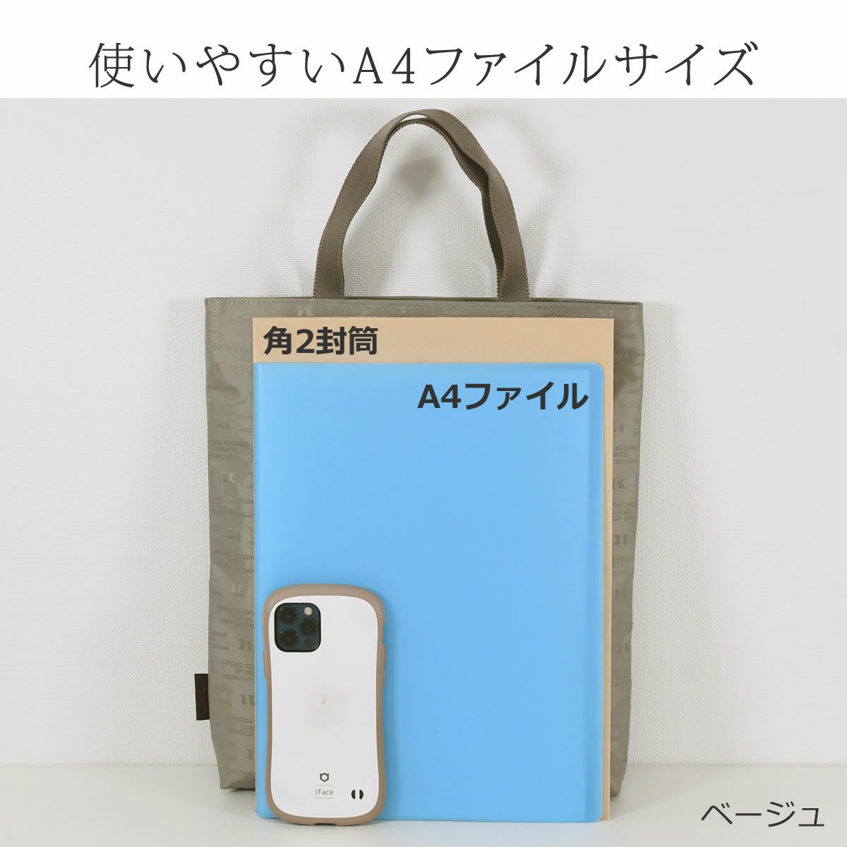 ヒロココシノ リュック サブバッグ おしゃれ ナイロン レディース 大人 かわいい トートバッグ 上品 ブランド セレモニー A4 軽い 軽量 40代 50代 HIROKO KOSHINO SPORTS hld25