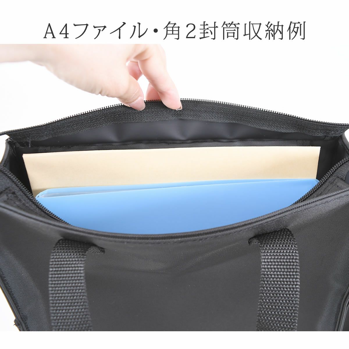 トートバッグ メンズ ナイロン A4 縦型 ブランド 日本製 シンプル ビジネス おすすめ 40代 書類 サブバッグ 軽量 軽い A4ファイルサイズ カタログ 豊岡鞄 BLAZER CLUB ブレザークラブ 26720