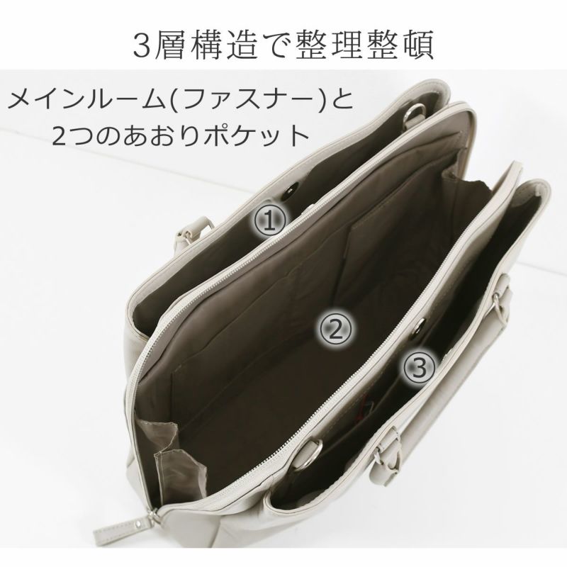 ビジネスバッグ レディース 本革 通勤バッグ 軽い a4 女性 革 ブランド