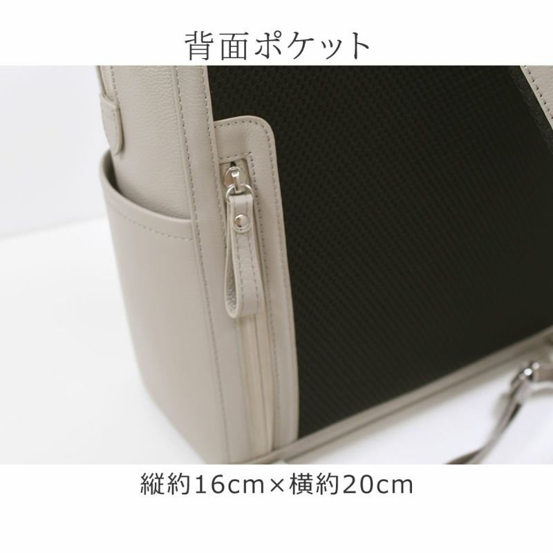 ビジネスリュック レディース 本革 革 軽量 きれいめ ブランド 人気 撥水 牛革 おしゃれ 軽い 通勤リュック ビジネスバッグ 通勤バッグ 女性 撥水レザー BOX21