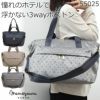目々澤鞄 ボストンバッグ レディース TiaraM おしゃれ 人気 旅行 コンパクト 軽量 かわいい 1泊2泊 旅行バッグ 旅行カバン きれいめ ショルダーバッグ 3way 小さめ 2泊3日シルキーグレー