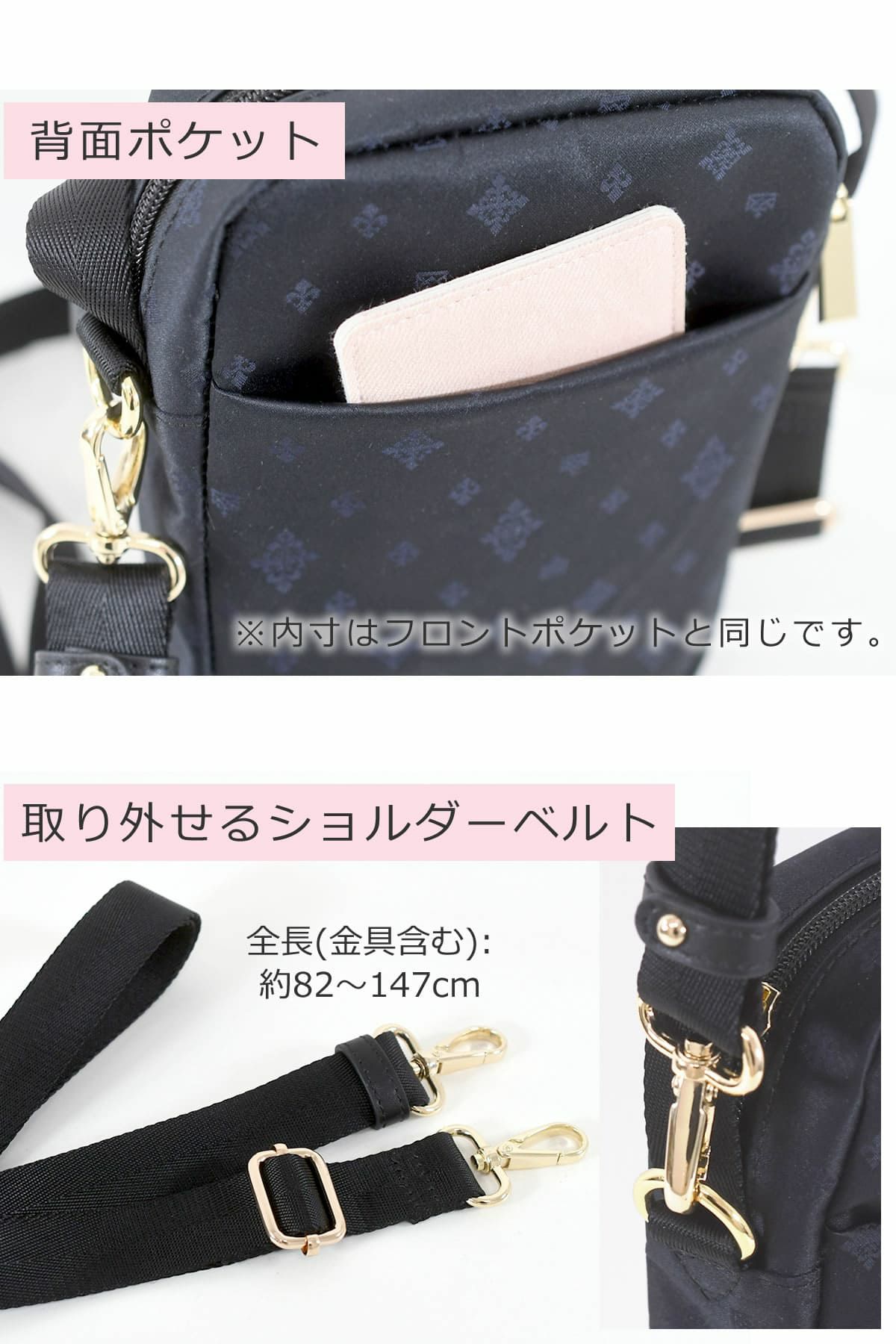 目々澤鞄 スマホショルダー 軽い おしゃれ ママ 人気 ショルダーバッグ 小さい 縦型 ミニショルダー スマホ ミニショルダーバッグ55022