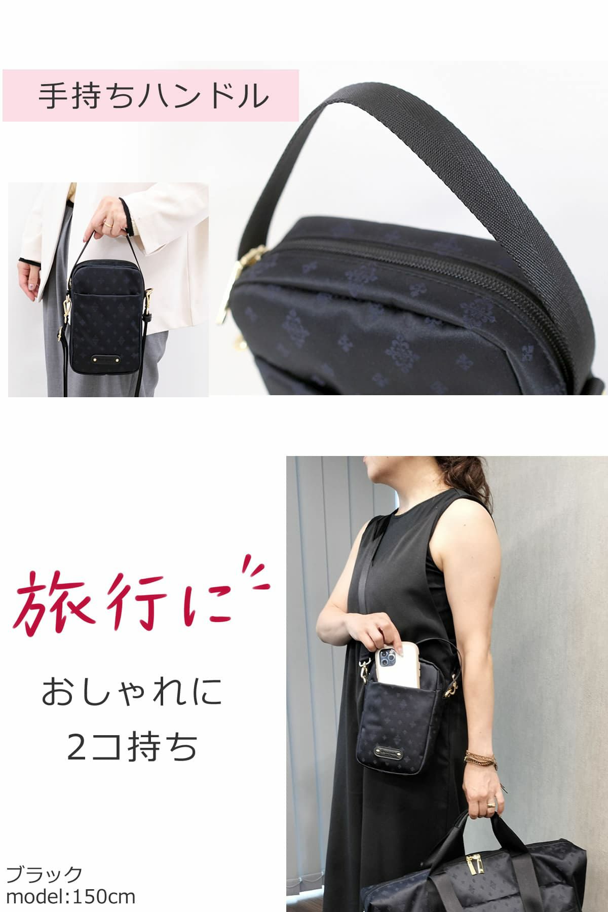 目々澤鞄 スマホショルダー 軽い おしゃれ ママ 人気 ショルダーバッグ 小さい 縦型 ミニショルダー スマホ ミニショルダーバッグ55022