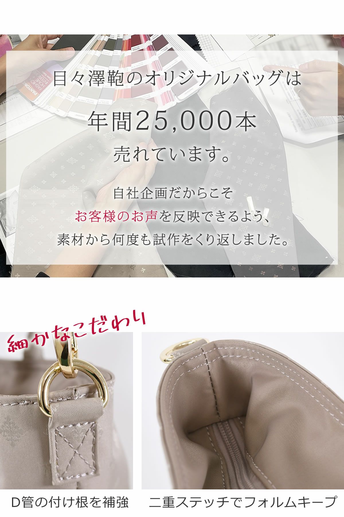 目々澤鞄トート レディース 大人可愛い 人気 40代 軽い 人気ブランド 50代 トートバッグ ナイロン おしゃれ 2way 大容量 A4 トートバッグ 通勤 仕事 ママバッグ TiaraM ティアラム