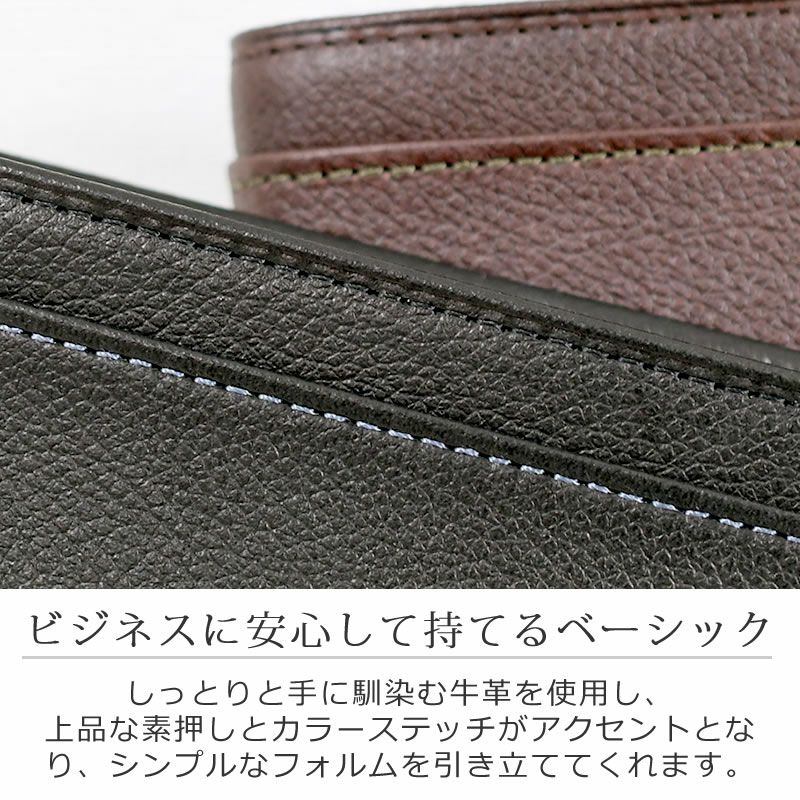 ダコタ 財布 メンズ 人気 ブラックレーベル 三つ折り財布 ミニ財布 ブランド 本革 小さめ コンパクト レザー財布 牛革 小さめ財布 年齢層 20代 30代 40代 オススメ おすすめ シンプル かっこいい Dakota