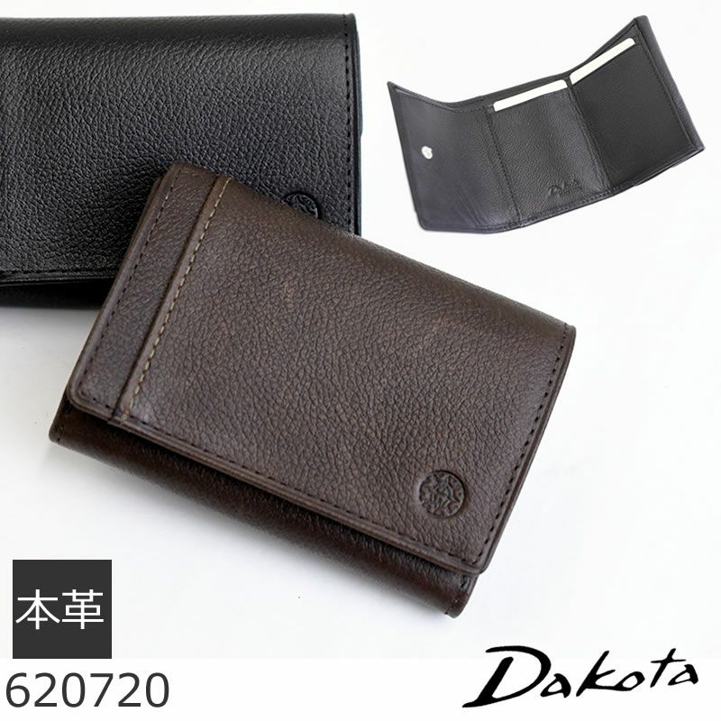 ダコタ 財布 メンズ 人気 ブラックレーベル 三つ折り財布 ミニ財布 ブランド 本革 小さめ コンパクト レザー財布 牛革 小さめ財布 年齢層 20代 30代 40代 オススメ おすすめ シンプル かっこいい Dakota チョコ 茶色 ちょこ ブラウン ぶらうん