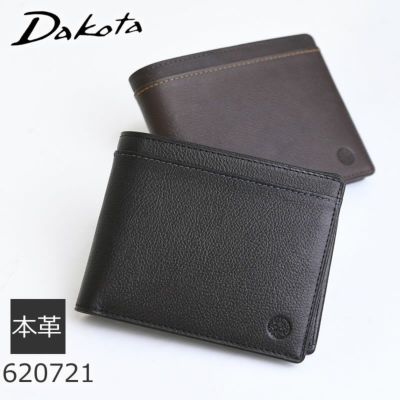 二つ折財布 メンズ | 目々澤鞄｜バッグ販売一筋73年
