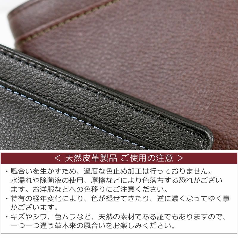 ダコタ財布 メンズ 人気 ブラックレーベル 二つ折り 小銭入れなし 40代 おしゃれ 30代 20代 センスのいい財布 ブランド人気レザーかっこいいおすすめシンプルコンパクト牛革 50代 使いやすい コンパクト財布 おりたたみ財布 レザー dakota 