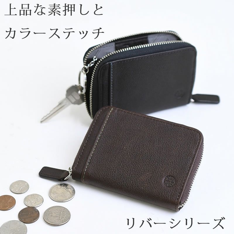 ダコタ　レザー コインケース ブラウン　カード ダコタ dakota ミニ財布 小銭入れ コインケース カード L字