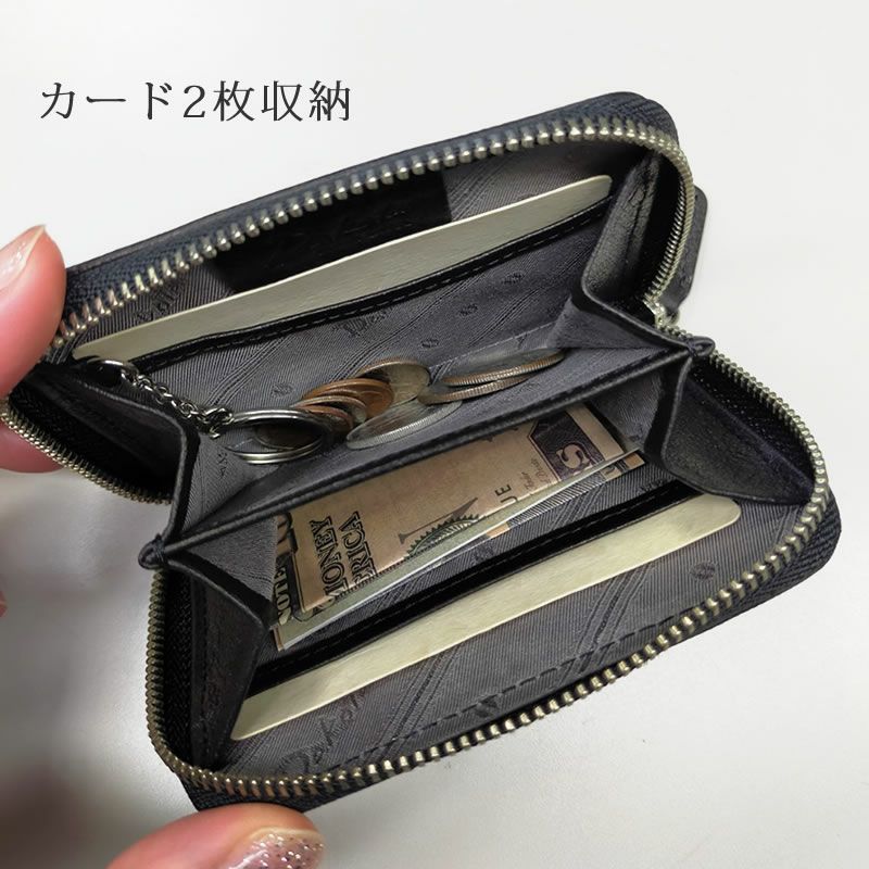 ダコタ　レザー コインケース ブラウン　カード オイルダコタレザーコインケース | sot online store