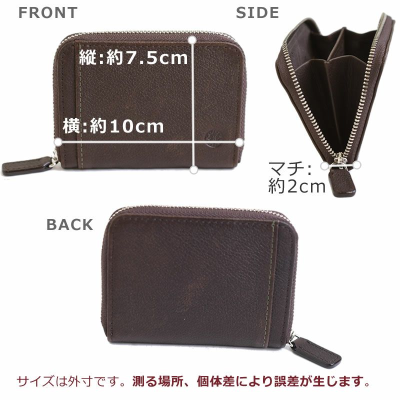 ダコタ　レザー コインケース ブラウン　カード オイルダコタレザーコインケース | sot online store