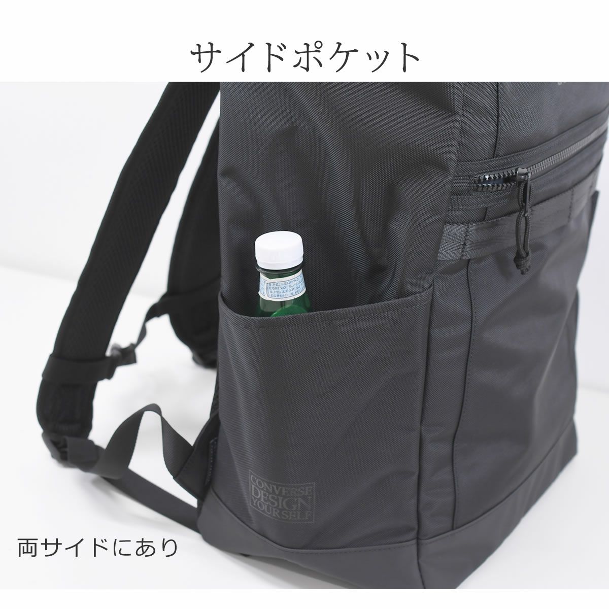 convers リュック 通学 おしゃれ リュックサック 通学リュック 高校生 男子 女子 大容量 おしゃれ ブランド 通学バッグ リュック 30リットル リュックサック スクールバッグ 大きめ pc ナイロン 撥水 大学生コンバース 20105
