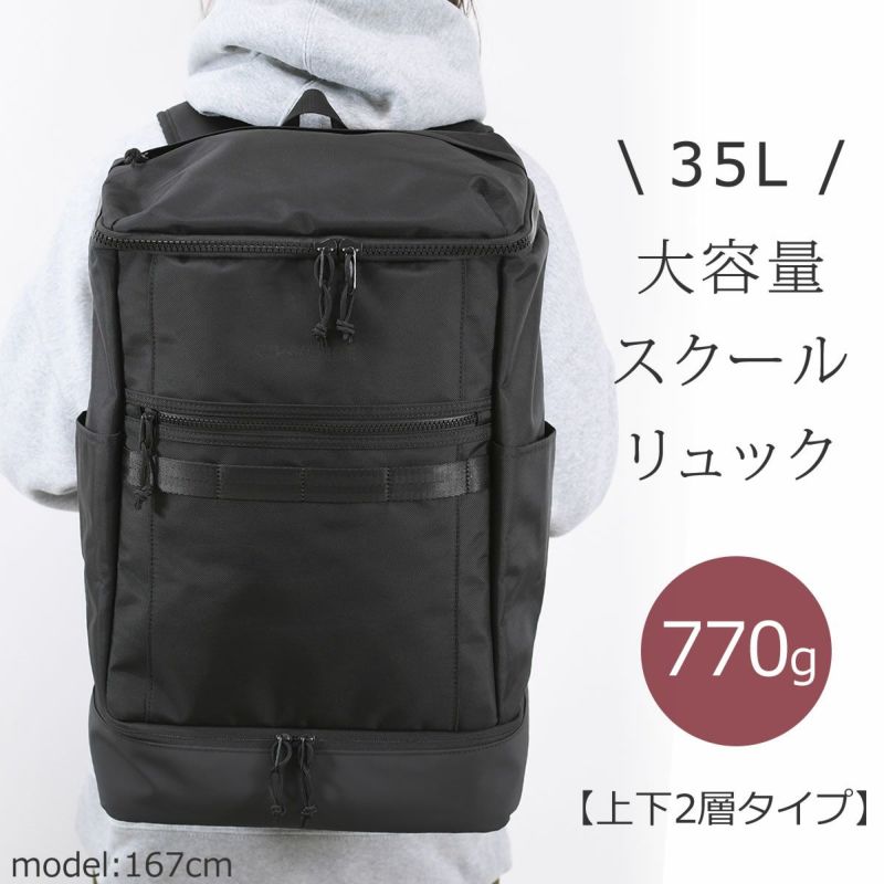 リュックタイプ とても珍しいソフトケース キューケース 軽量