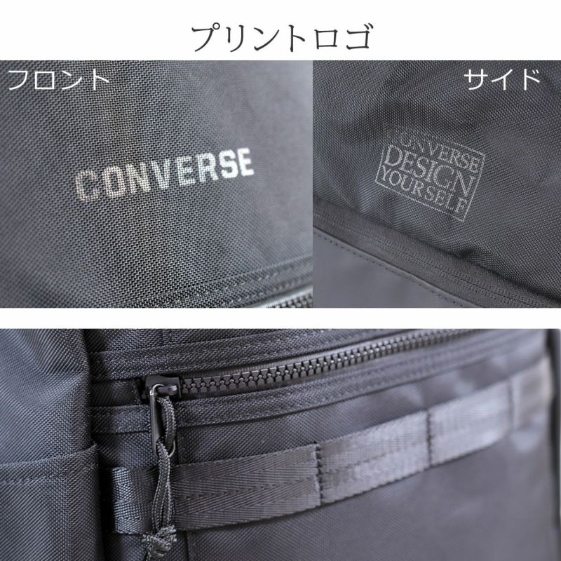 convers リュック 通学 おしゃれ リュックサック 通学リュック 高校生 男子 女子 大容量 おしゃれ ブランド 通学バッグ リュック 30リットル リュックサック スクールバッグ 大きめ pc ナイロン 撥水 大学生コンバース 20106