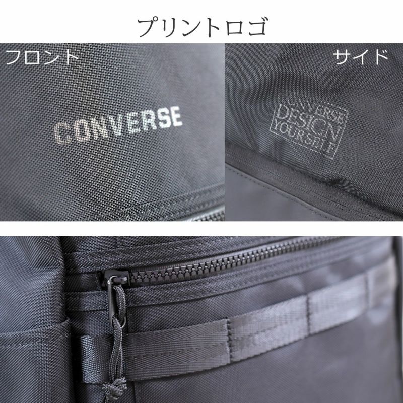 convers リュック 通学 おしゃれ リュックサック 通学リュック 高校生 男子 女子 大容量 おしゃれ ブランド 通学バッグ リュック 30リットル リュックサック スクールバッグ 大きめ pc ナイロン 撥水 大学生コンバース 20106