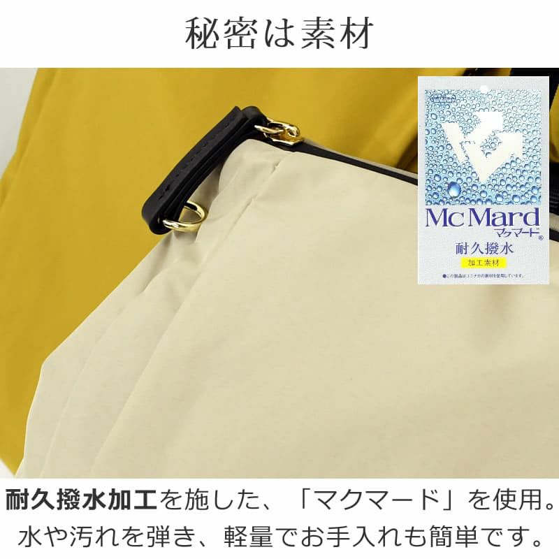 リュック レディース 軽い 撥水 おしゃれ 通勤 ビジネス バサラ 1416764