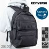 CONVERSE コンバース 通学リュック 25L 男子 女子 高校生 おしゃれ レディース メンズ ブランド 男の子 女の子 大容量 リュックサック スクールバッグ リュック 人気 ナイロン 軽量 大きめ スクバ 20103
