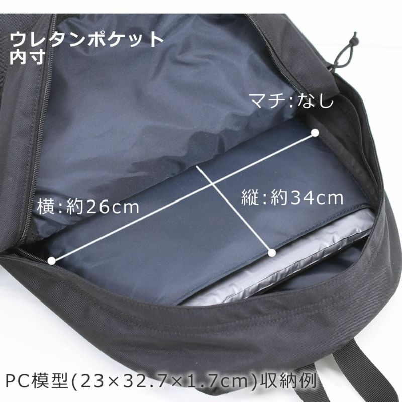 CONVERSE コンバース 通学リュック 25L 男子 女子 高校生 おしゃれ レディース メンズ ブランド 男の子 女の子 大容量 リュックサック スクールバッグ リュック 人気 ナイロン 軽量 大きめ スクバ 20103