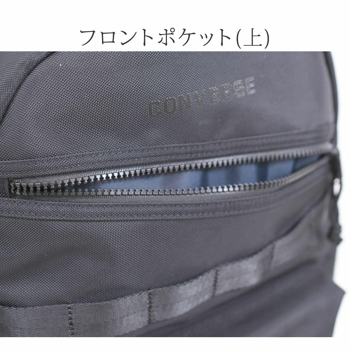 CONVERSE コンバース 通学リュック 25L 男子 女子 高校生 おしゃれ レディース メンズ ブランド 男の子 女の子 大容量 リュックサック スクールバッグ リュック 人気 ナイロン 軽量 大きめ スクバ 20103