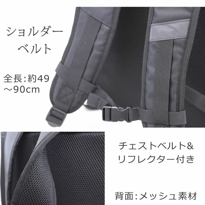 CONVERSE コンバース 通学リュック 25L 男子 女子 高校生 おしゃれ レディース メンズ ブランド 男の子 女の子 大容量 リュックサック スクールバッグ リュック 人気 ナイロン 軽量 大きめ スクバ 20103