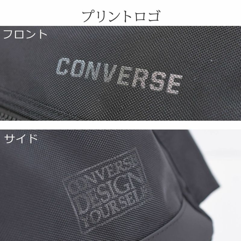 CONVERSE コンバース 通学リュック 25L 男子 女子 高校生 おしゃれ レディース メンズ ブランド 男の子 女の子 大容量 リュックサック スクールバッグ リュック 人気 ナイロン 軽量 大きめ スクバ 20103