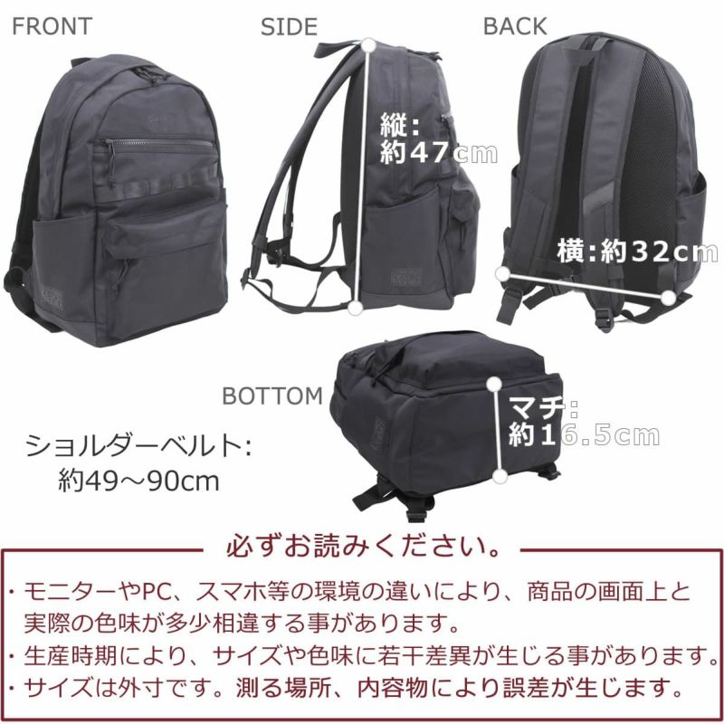 CONVERSE コンバース 通学リュック 25L 男子 女子 高校生 おしゃれ レディース メンズ ブランド 男の子 女の子 大容量 リュックサック スクールバッグ リュック 人気 ナイロン 軽量 大きめ スクバ 20103