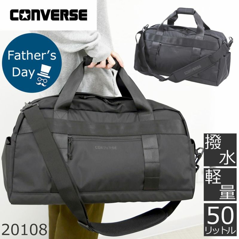 コンバースCONVERSEボストンバッグ 50L 男子 女子 スポーツ 部活 トラベル 旅行 修学旅行 軽い 軽量 大きめ 大容量 トラベル 旅行バッグ 学生 20108