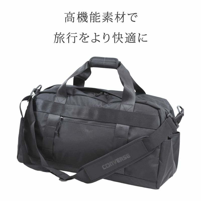 コンバースCONVERSEボストンバッグ 50L 男子 女子 スポーツ 部活 トラベル 旅行 修学旅行 軽い 軽量 大きめ 大容量 トラベル 旅行バッグ 学生 20108