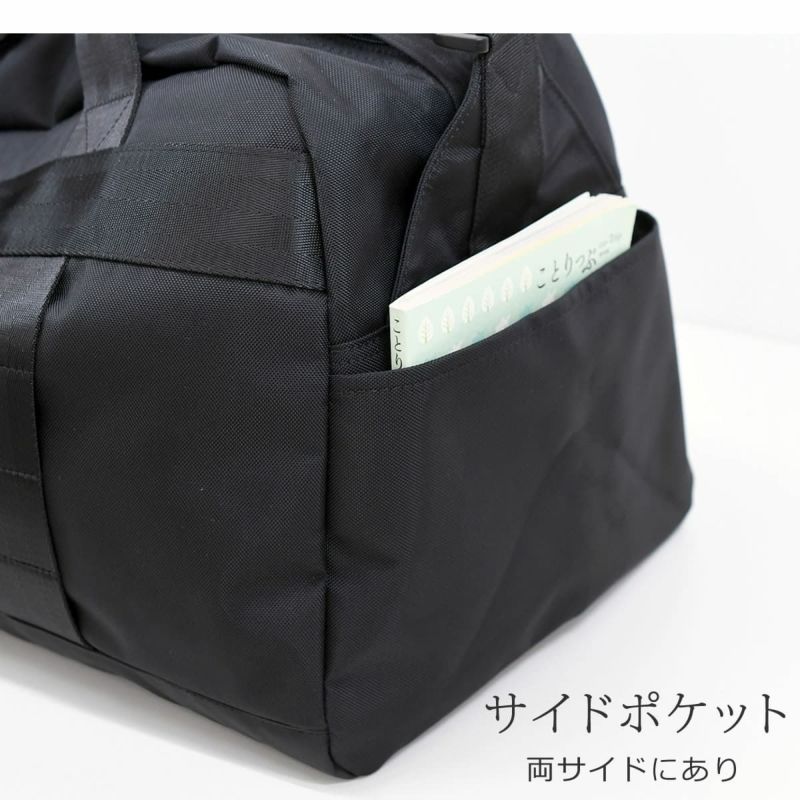 コンバースCONVERSEボストンバッグ 50L 男子 女子 スポーツ 部活 トラベル 旅行 修学旅行 軽い 軽量 大きめ 大容量 トラベル 旅行バッグ 学生 20108