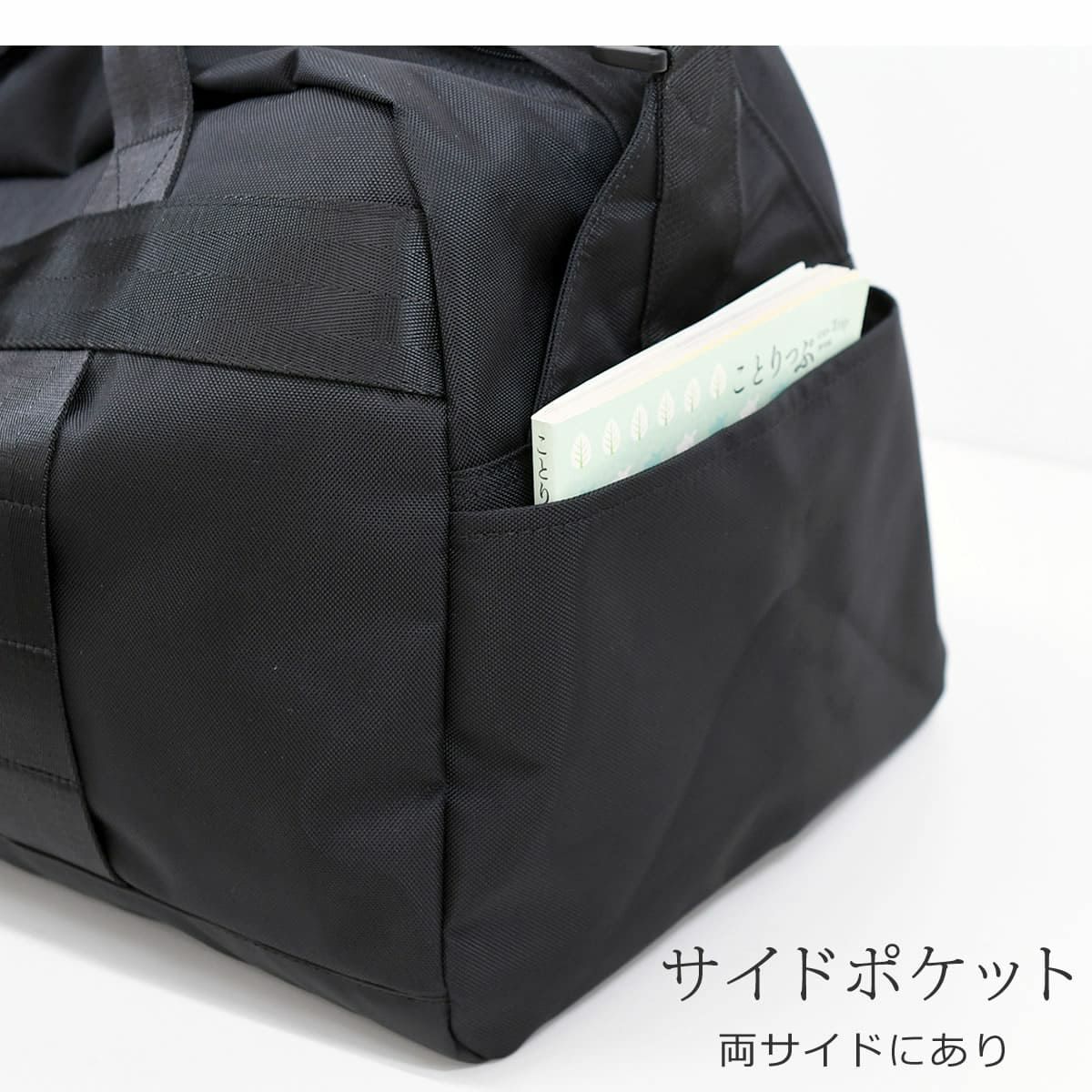 コンバースCONVERSEボストンバッグ 50L 男子 女子 スポーツ 部活 トラベル 旅行 修学旅行 軽い 軽量 大きめ 大容量 トラベル 旅行バッグ 学生 20108