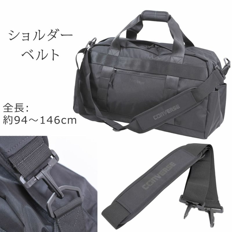 コンバースCONVERSEボストンバッグ 50L 男子 女子 スポーツ 部活 トラベル 旅行 修学旅行 軽い 軽量 大きめ 大容量 トラベル 旅行バッグ 学生 20108