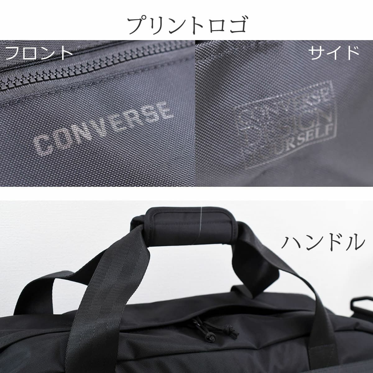コンバースCONVERSEボストンバッグ 50L 男子 女子 スポーツ 部活 トラベル 旅行 修学旅行 軽い 軽量 大きめ 大容量 トラベル 旅行バッグ 学生 20108