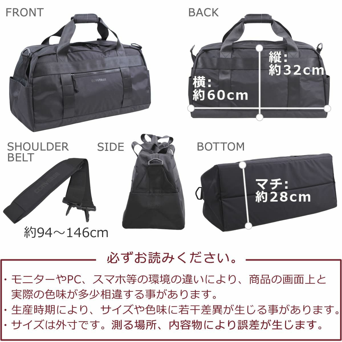 コンバースCONVERSEボストンバッグ 50L 男子 女子 スポーツ 部活 トラベル 旅行 修学旅行 軽い 軽量 大きめ 大容量 トラベル 旅行バッグ 学生 20108